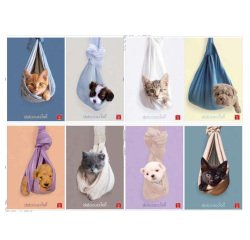 Maxiquaderno Dolci Cuccioli - A4 - rigo di 1a - 42 fogli - 80 gr - Pigna