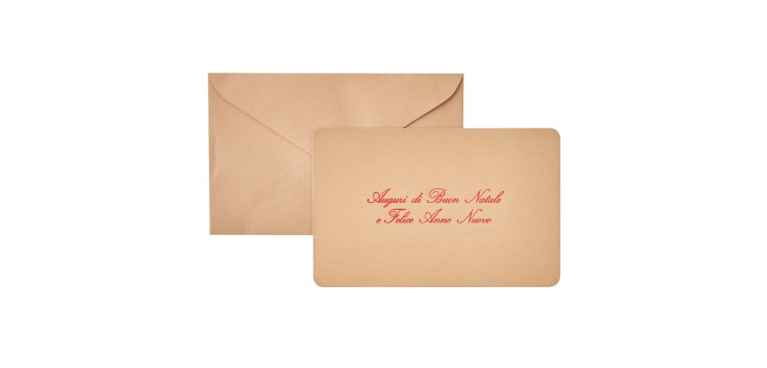 Biglietto natale con busta - 9 x 14 cm - stampa rosso - avana - Rex Sadoch