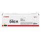 Canon - Toner - Giallo - 1251C002 - 5.000 pag