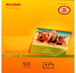 Kodak - Carta Fotografica Photo Gloss - A3- 180 gr - 50 fogli - 5740-550