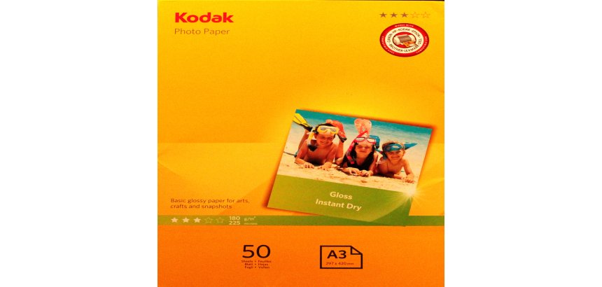 Kodak - Carta Fotografica Photo Gloss - A3- 180 gr - 50 fogli - 5740-550