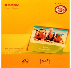 Kodak - Carta Fotografica Photo Gloss - A4 - 180 gr - 20 fogli - 5740-512