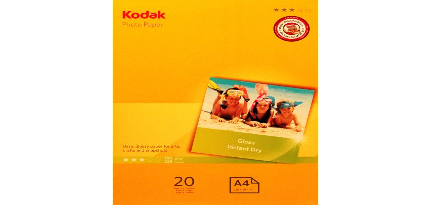 Kodak - Carta Fotografica Photo Gloss - A4 - 180 gr - 20 fogli - 5740-512