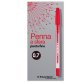 Penna a sfera con cappuccio  - punta fine 0,7mm  - rosso - Starline -  conf. 50 pezzi