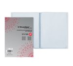 Portalistini personalizzabile - PP - 22 x 30 cm - 20 buste - trasparente - Starline