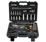 Coffret de douilles 1/4 + 1/2 - jeu de 96 pièces