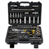 Coffret de douilles 1/4 + 1/2 - jeu de 96 pièces