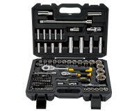 Coffret de douilles 1/4 + 1/2 - jeu de 96 pièces