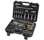 Coffret de douilles 1/4 + 1/2 - jeu de 96 pièces