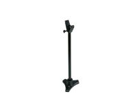 Pied réglable 760 mm - compatible avec DW743N