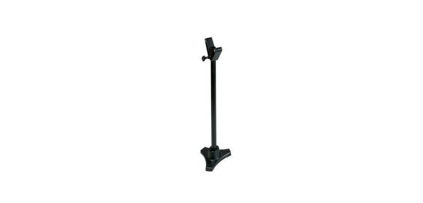 Pied réglable 760 mm - compatible avec DW743N