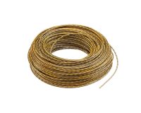 Recharge de fil coupe bordure 2mmx68.6M