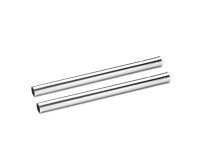 Kärcher - Kit tuyau d'aspiration acier fin NW40 55