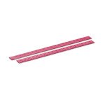 Kärcher - Lèvre d'aspiration kit Linatex BR 45/22, Linatex®, 560 mm