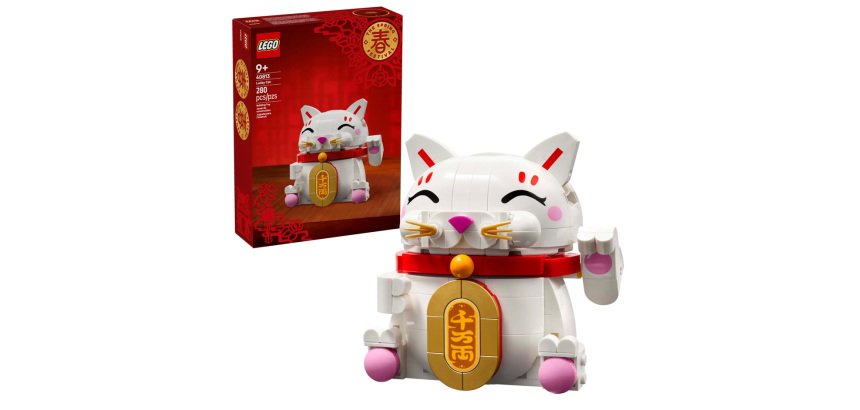 Lucky Cat
