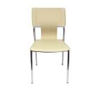 Lot de 4 chaises REOLID