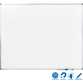 Tableau blanc laqué PREMIUM 120x150cm - Legamaster