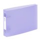 Classeur 2 anneaux plastifié Propysoft Viquel A5 – Dos de 3.5 cm mauve transparent