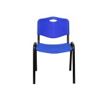 Lot de 4 chaises de réunion ROBLEDO PVC