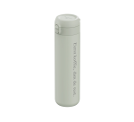BergHOFF Sage Insulated Bottle 0.70L - With personalized text - First coffee, then the rest.