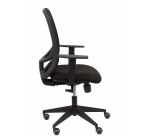 Chaise de bureau CILANCO Noire