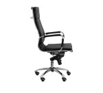 Fauteuil de bureau YESTE - dossier haut