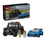 Jaguar Project 7 & Land Rover Defender
