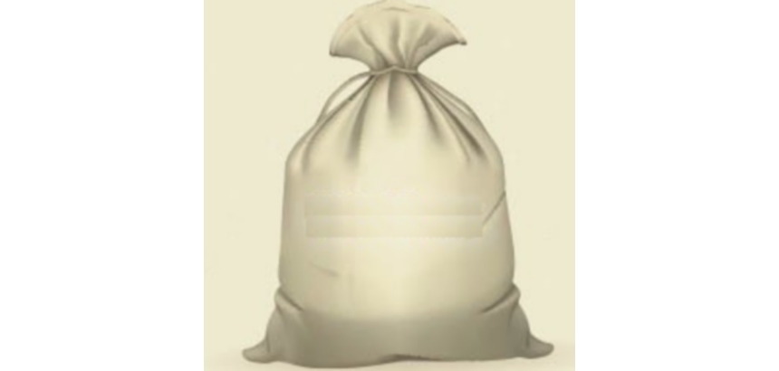 Sac poubelle 600 litres