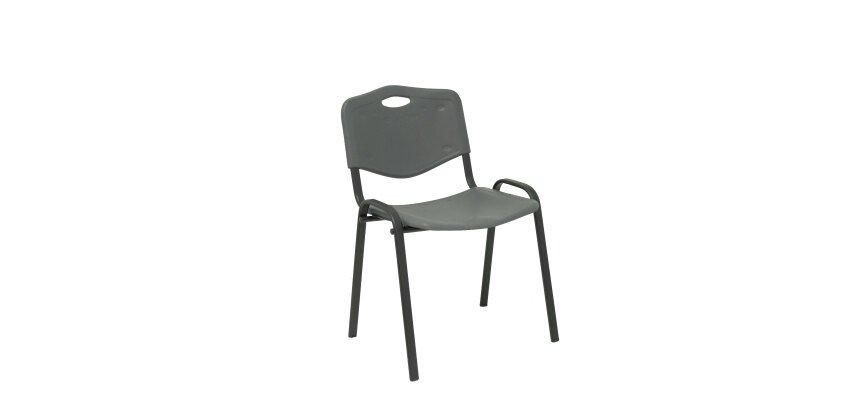 Lot de 4 chaises de réunion ROBLEDO PVC