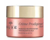 Nuxe prodigieuse boost - baume huile récupérateur de nuit - pot 50ml