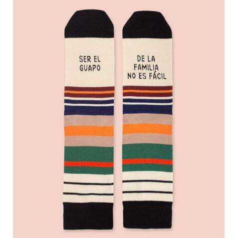 Calcetines "Ser el guapo de la familia no es fácil" talla 42-46
