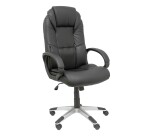 Argamasón Armchair in black faux leather