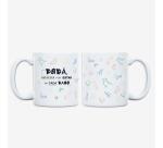 Taza "Papá, gracias por estar en cada paso" 350ml cerámica 
