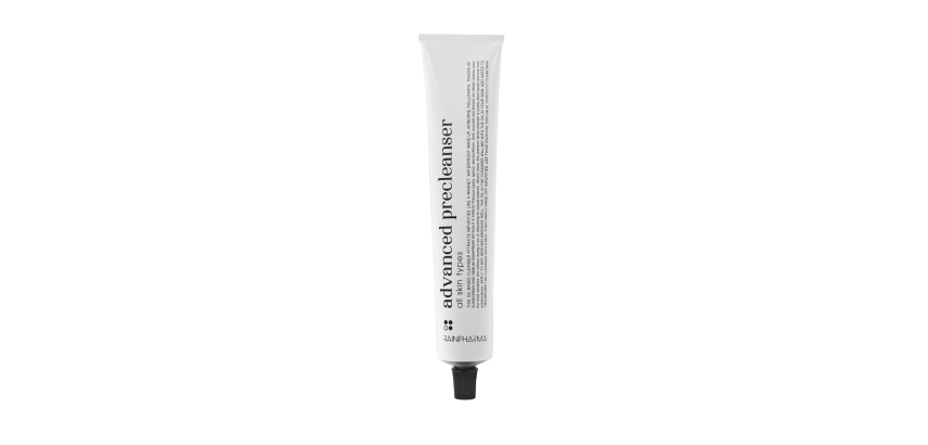 Rainpharma Oil Cleanser (oil-based facial cleanser) Tube 100 ml