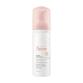 Avène Les Essentiels Mousse nettoyante 150ml