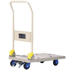 Prestar® Chariot pliable avec frein plateau polypropylène 150 kg 710 x 455 mm