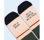 Calcetines "Ser la guapa de la familia no es fácil" talla 36-41
