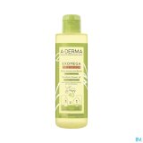 Aderma EXOMEGA Control Huile Nettoyante Emolliente 500ml

