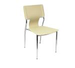 Lot de 4 chaises REOLID