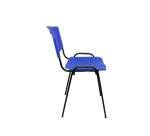 Lot de 4 chaises de réunion ROBLEDO PVC