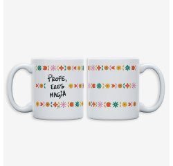 Taza "Profe, eres magia"