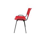 Lot de 4 chaises de réunion ROBLEDO PVC