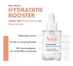 Sérum concentré hydratant Hydrance Boost Avène - Flacon de 30 ml