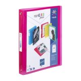 Classeur 4 anneaux plastifié Viquel Propyglass personnalisable A4 - Dos 3,5 cm - A4 - translucide framboise