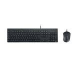 Kit de teclado y ratón con cable KM100 EQ Kensington