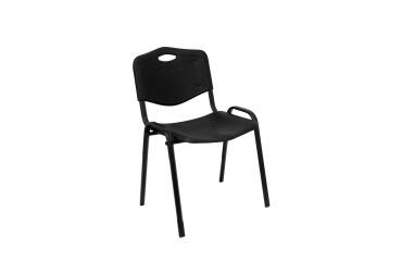 Lot de 4 chaises de réunion ROBLEDO PVC