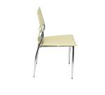 Lot de 4 chaises REOLID