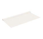 Adhésif - rouleau - 2 m x 45 cm - déco uni mat blanc