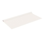 Adhésif - rouleau - 2 m x 45 cm - déco uni brillant blanc