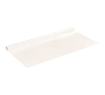 Adhésif - rouleau - 2 m x 45 cm - déco cuir uni blanc